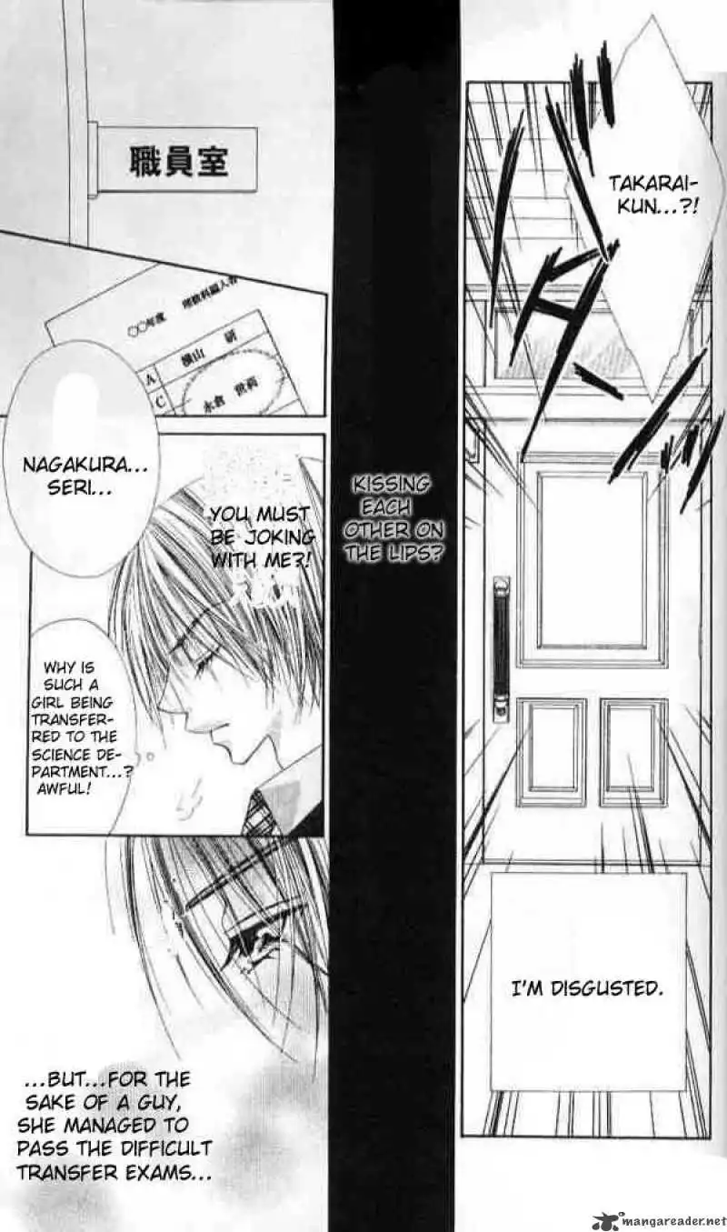 Ren-Ai Shijou Shugi Chapter 42 13